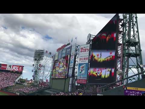 2021.5.30 楽天vs横浜　イーグルスガールデー 乃木坂46 久保史緒里さん 場内アナウンス その4(島内宏明)
