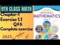 9th class math new book exercise 1.1|| Question no 6 || 9th class math new syllabus 2025