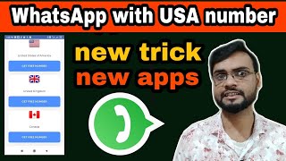 How to create WhatsApp account without real number | new apps new trick