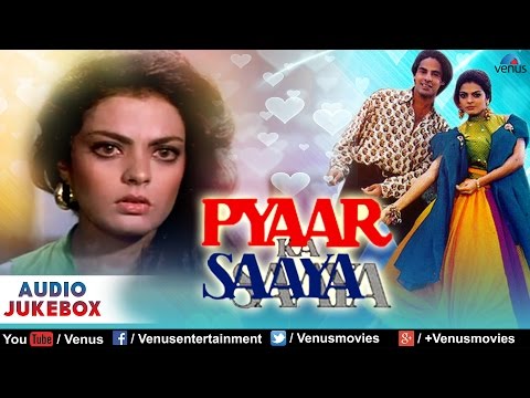 Pyaar Ka Saaya Full Songs | Rahul Roy, Sheeba, Amrita Singh | Audio Jukebox