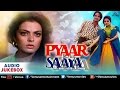 Pyaar Ka Saaya Full Songs | Rahul Roy, Sheeba, Amrita Singh | Audio Jukebox