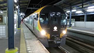 【グリーン車が付いていない（一部指定）】８６００系特急いしづち１０４号高松行発車（坂出駅２番のりば）【予讃線】