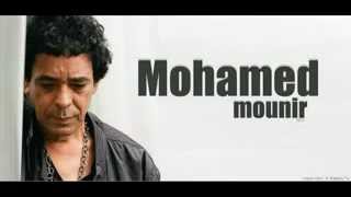 mohamed mounir-محمد منير قلبى ميشبهنيش - 2.3GP