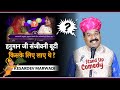 Sonakshi sinha at kbc  standup comedy by kesardev marwadi