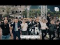 افراح كفركنا حفلة ال امارة والد العريس ابو علي بسام حسن امارة العريس علي موسى حافظ السحجة العربية افراح كفركنا حفلة ال امارة والد العريس ابو علي بسام حسن امارة العريس علي موسى حافظ السحجة العربية