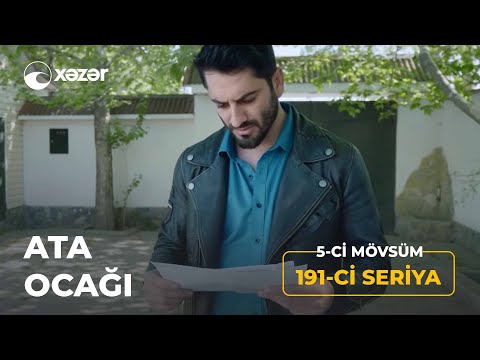 Ata Ocağı (5-ci Mövsüm 191-ci Seriya)