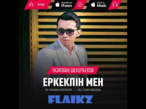 Лесби өз қызын күшпен трахает