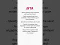 Transfer Materials, Not Your Rights