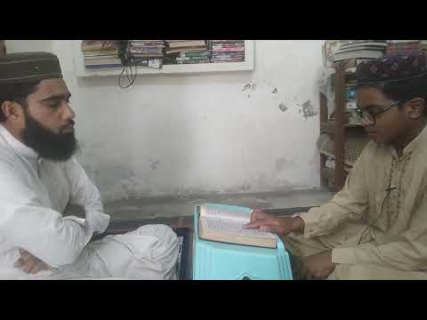 Dr Tahir Ul Qadri Minhaj Ul Quran Minhaj University