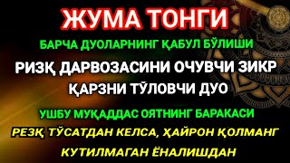 :  ,   ,     
