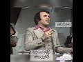 لاخبر منك جاني فؤاد مسعود لاخبر منك جاني فؤاد مسعود