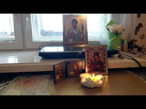 заговор от простаты