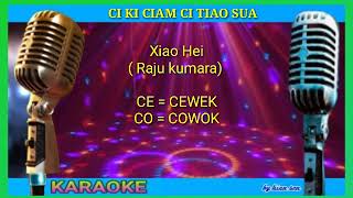 Ci ki ciam ci tiao sua - karaoke no vokal (cover to lyrics pinyin)