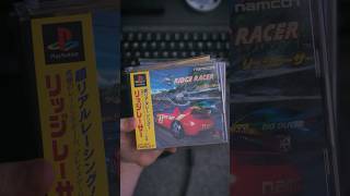 the hidden PS1 game disc feature #shorts