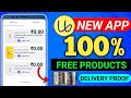 New Free shopping loot today 😍 || Unsweetened beauty app free products || Free products today ||