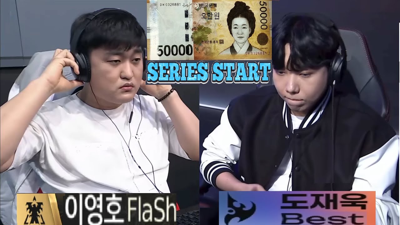 Starcraft FLASH 이영호 vs BEST 도재욱 TvP 스타크래프트 Remastered Broodwar 2026 Series