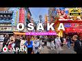Osaka - 4K Walking Tour | The Vibrant Food & Entertainment Hub | Japan 🇯🇵 Mar 2025 [4K HDR]