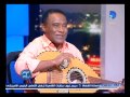 مصر فى يوم كرم مراد فى ضيافة منى سلمان على دريم 2 