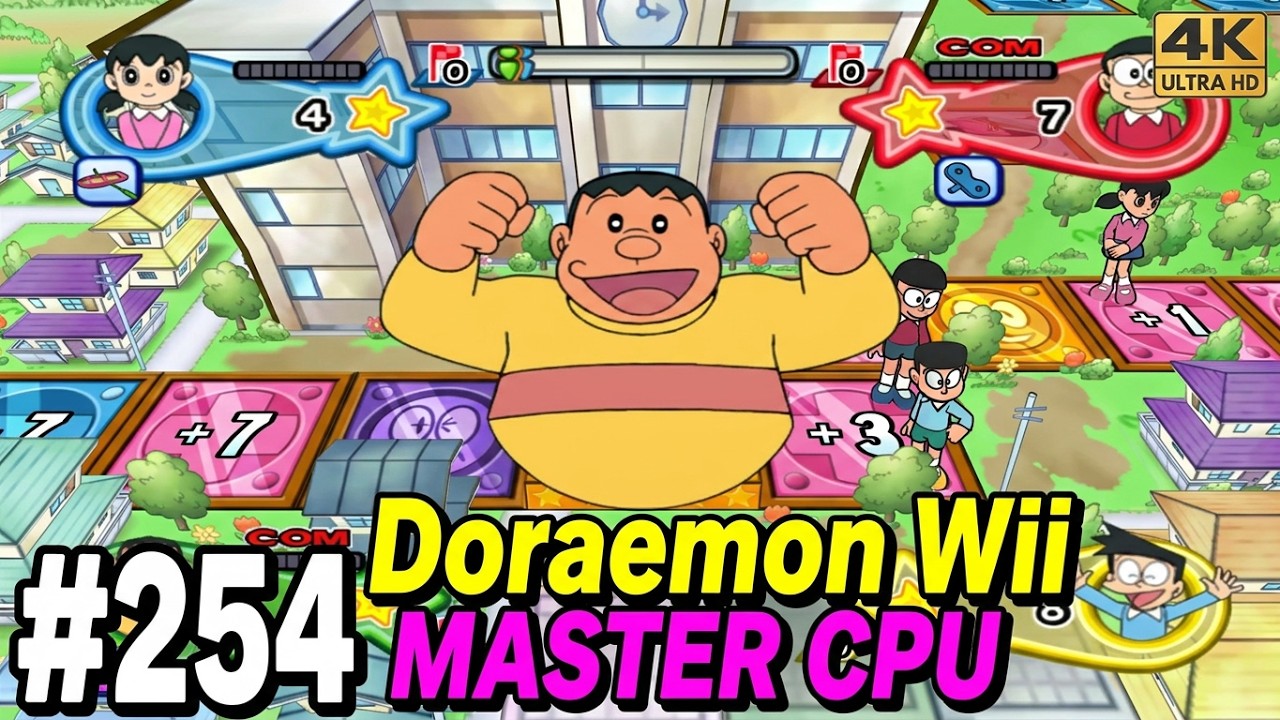 Doraemon Wii (ドラえもん Wii ) - Himitsu Dougu-ou Ketteisen