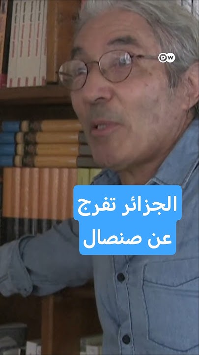      
 - نشر قبل 5 دقيقة