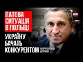 Українці більше додають в бюджет Польщі, ніж отримують від неї – Андрій Дещиця