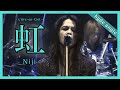 Niji - L’Arc~en~Ciel  [Tour ‘00 REAL Live] -hyde angle-