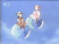 Peter Pan no Bouken intro.
