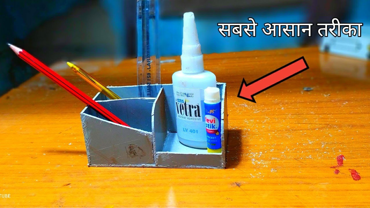 Desk organizer | how to make by pvc pipe sheet | mr khiladi || - YouTube
