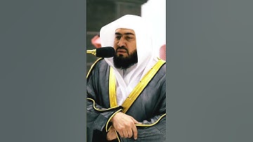 تلاوات خاشعة جداً بصوت الشيخ بندر بليلة❤