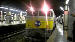 EF81　99牽引　迂9021レ　北斗星(常磐線経由)札幌行 発車