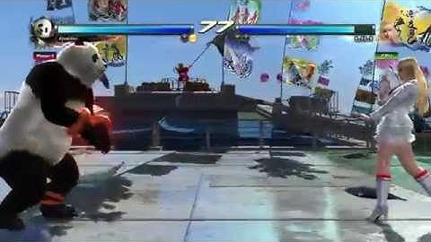 Tekken Tag Tournament 2 Wii U Mushroom Mode