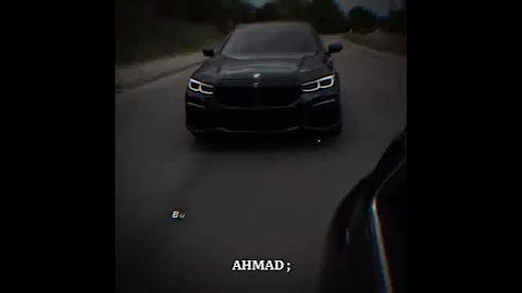 يلعن جمالك طير الشخصيه ريمكس 