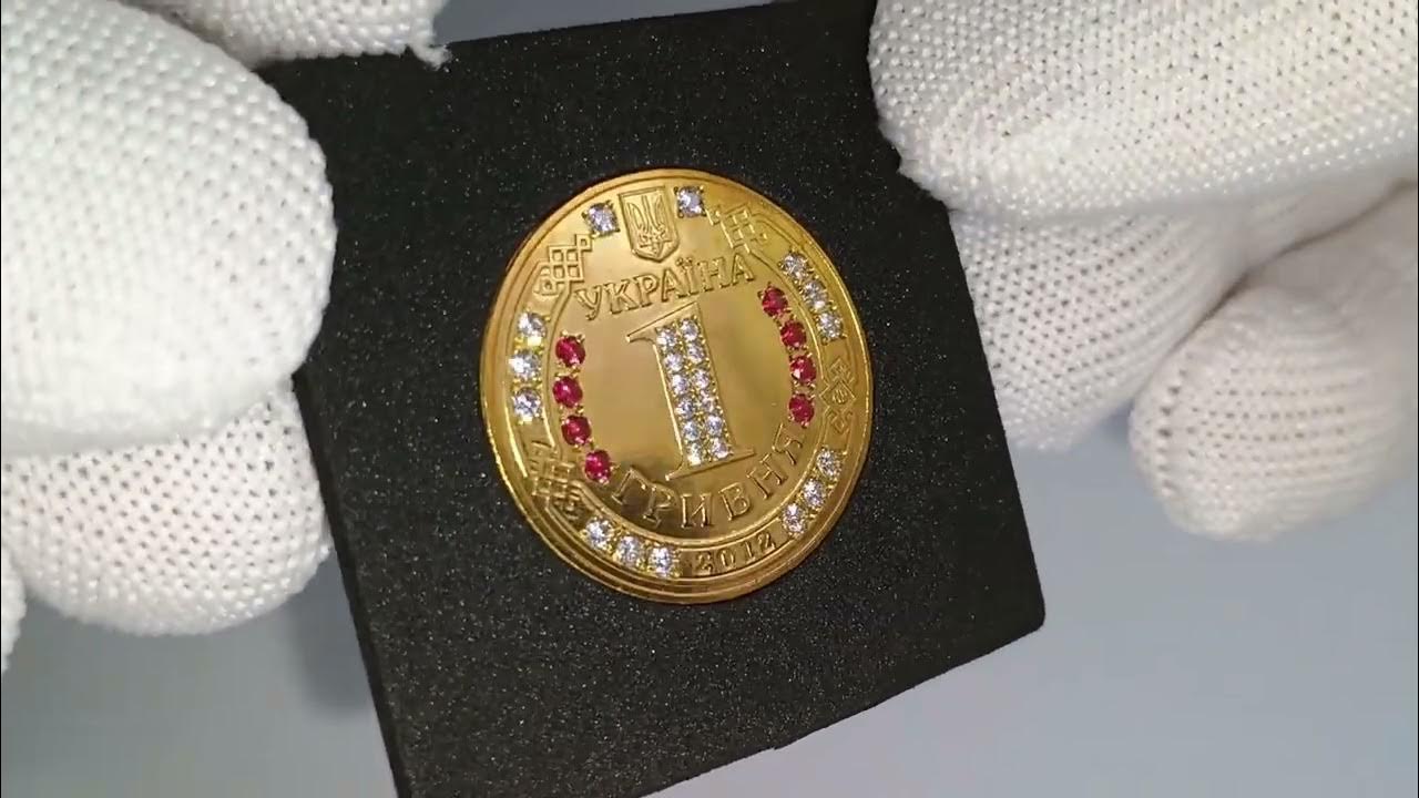 Монета на удачу - YouTube