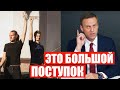 Навальный - про то, почему Лукашенко уже проиграл | Киевский сквер, "Перемен" и два смелых пацана