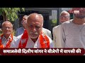Dewas Live, वरिष्ठ नेता दिलीप बांगर फिर से बीजेपी में शामिल हुए