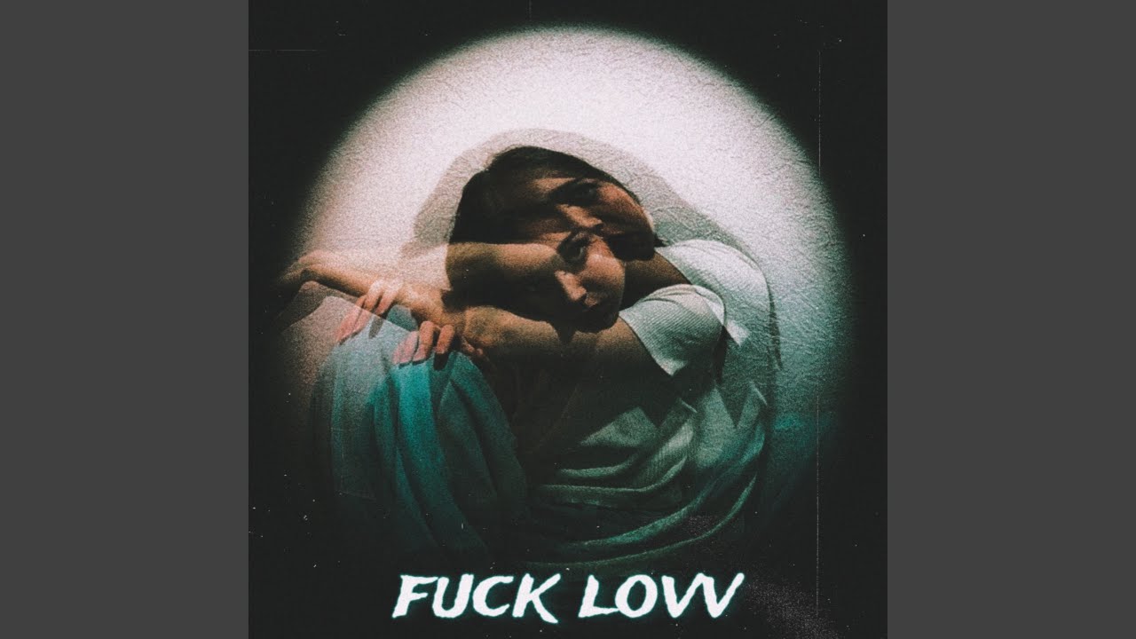 Друзьями (Bonus Track)