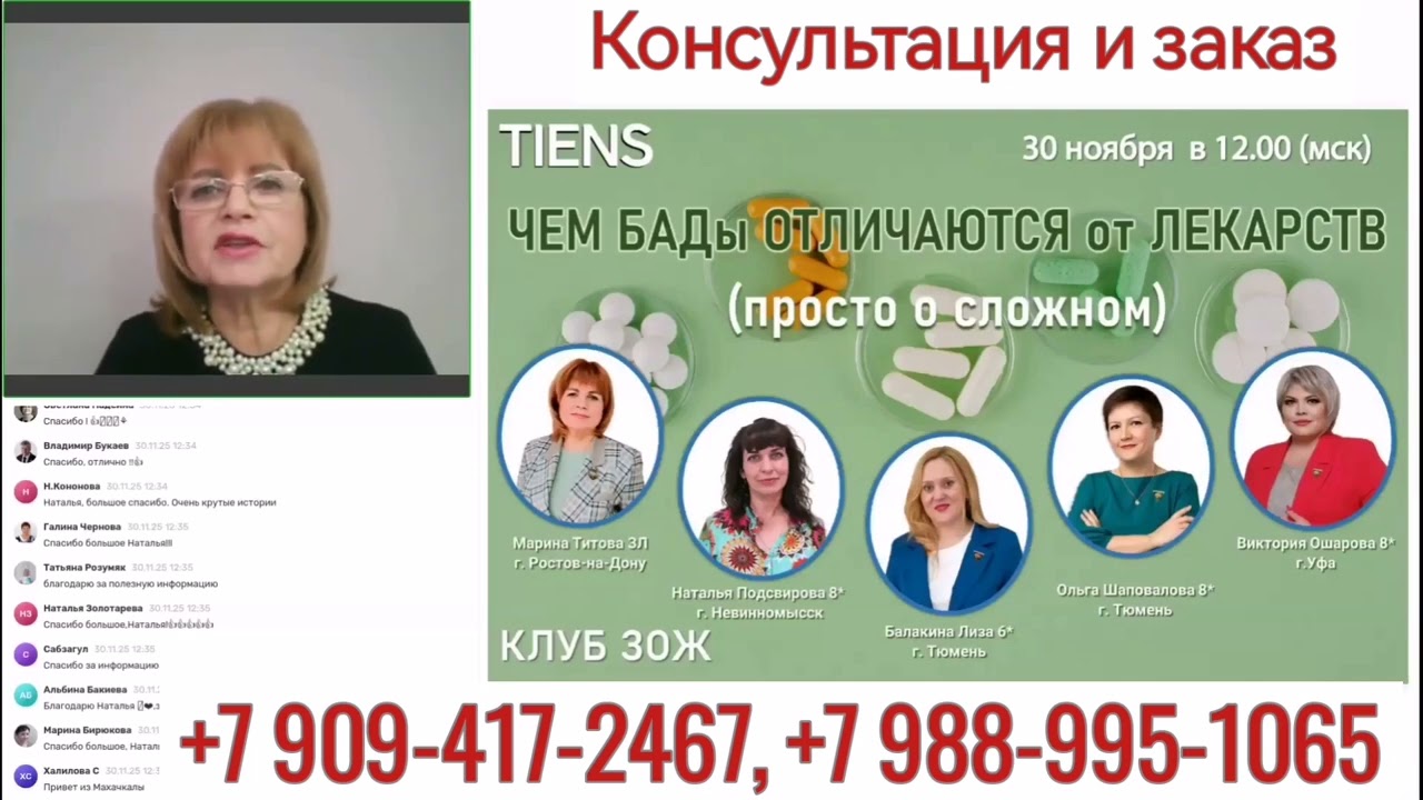 28 февраля 2026 г.