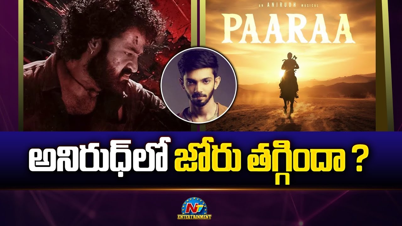 Epic Reactions to 'Fear Song' from Devara Part 1! | NTR | Koratala| Anirudh Ravichander