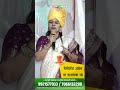 मोनोपॉज असेल तर गाजराचा रस प्या । संजीवनी तोडकर माई