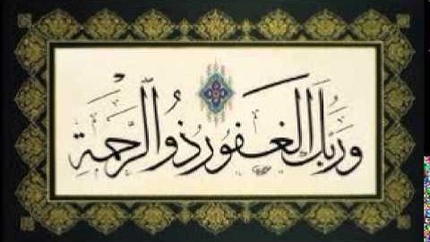 تلاوة رائعة من سورة (( إبراهيم )) بصوت الشيخ / محمد محمود الطبلاوى