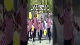 시리즈 5-5부 시리즈  사회 안전망(고령화와 세대 격차) #mbti #긍정의말 #긍정적마인드 #긍정의말 #긍정적마인드 #유튜브 #유튜브 #명언 #성공 #인생의도전 #비트코인