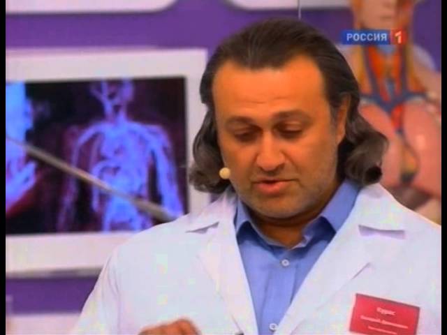 Дальнозоркость