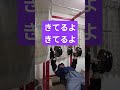 50kgダンベル今日は何回？