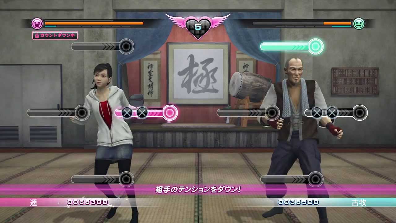 PS3] 龍が如く5 - 澤村遥 - レベル限界突破の修行 - YouTube