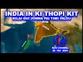 INDIA IN KI THOPI KIT