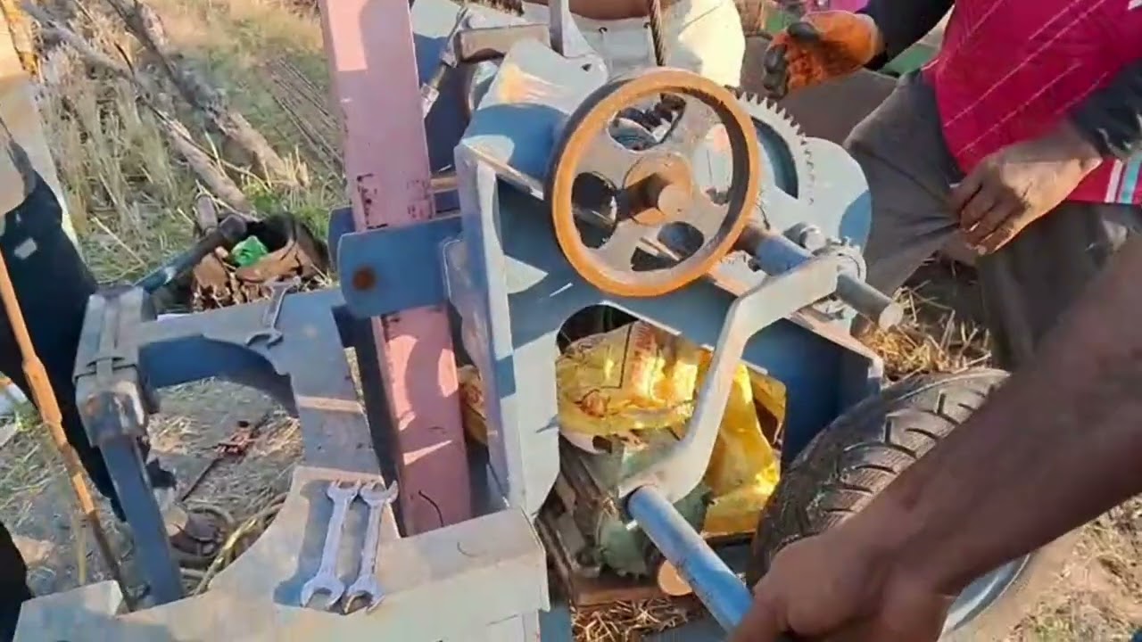     ### [ రైతు నేస్తం ] ###