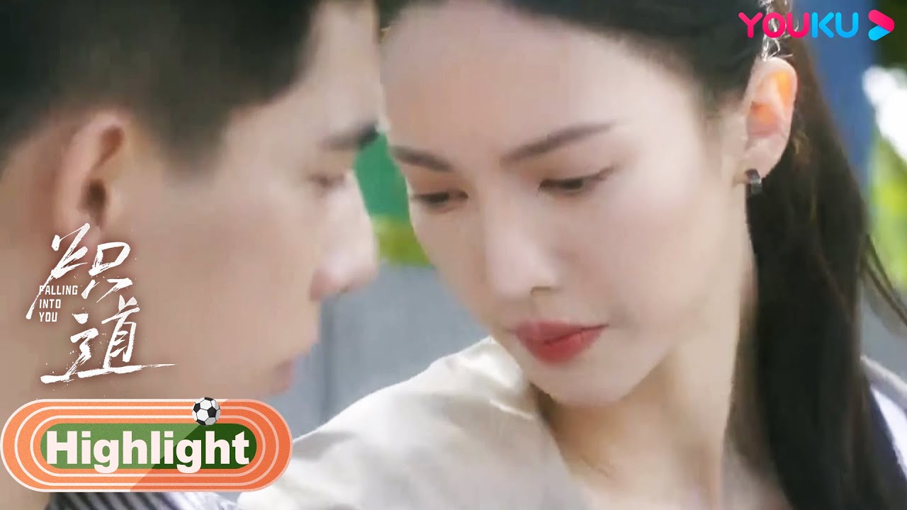 ENGSUB 段宇成为罗娜变“绿茶心机男”,成功气走情敌! |【炽道 Falling into You】| 金晨/王安宇/迟嘉/李卓钊/张凯莹 ...