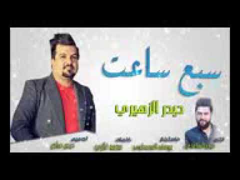 ٢٠ يناير ٢٠١٩