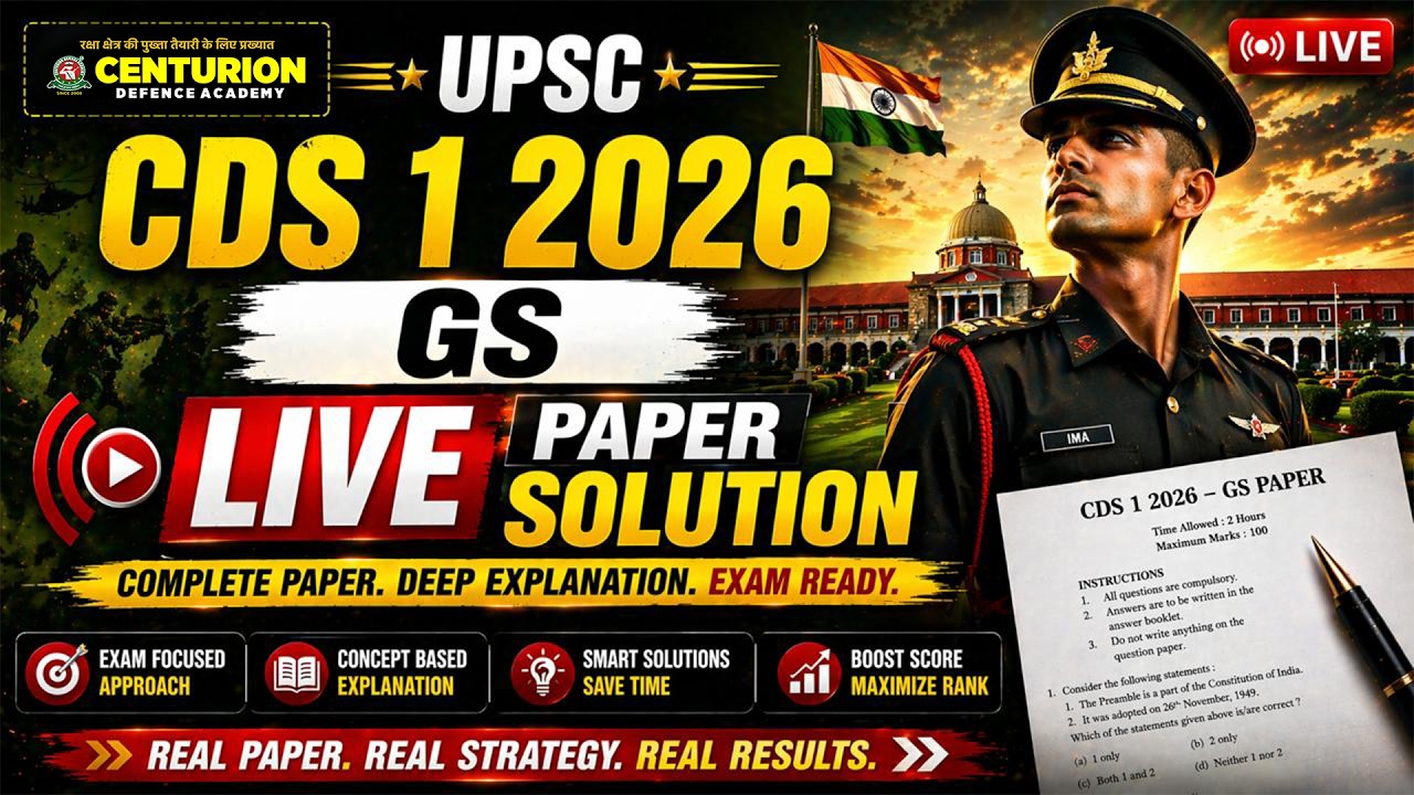 CDS 1 2026 LIVE Paper Discussion 🚀 | GK & GS All Sets (A. B. C. D ...