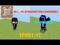 All playanimation commands in minecraft bedrock part1